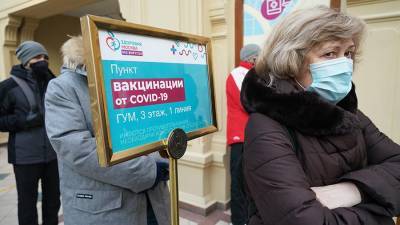 Дмитрий Песков - В Кремле оценили темпы вакцинации от коронавируса в России - iz.ru