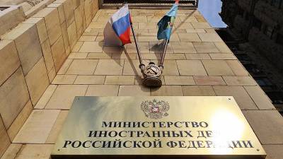 Мария Захарова - Дмитрий Песков - МИД РФ прокомментировал удар США по Сирии - iz.ru - Москва - Сирия