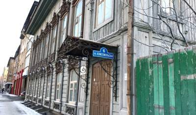 Столетний купеческий дом в центре Тюмени не смогли продать за 20 млн рублей - nashgorod.ru - Тюмень
