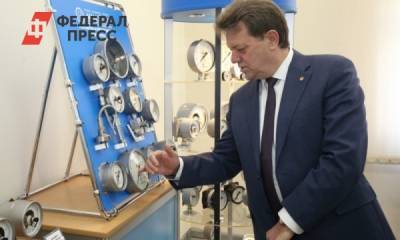 Иван Кляйн - Мэра Томска обвинили в двух преступлениях - fedpress.ru - Томск