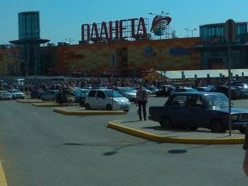 Где в Уфе можно сдать старую одежду и получить скидку на новую - ufacitynews.ru - Уфа