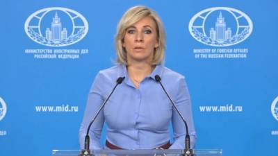 Мария Захарова - Захарова заявила, что США потеряли право учить другие страны соблюдению гражданских свобод - piter.tv - Москва - США - Вашингтон