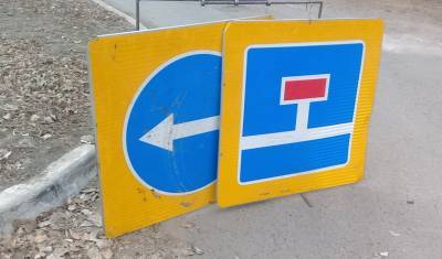 Чтобы подключить детсад к теплосети, в Тюмени на 3 недели закроют улицу Ростовцева - nashgorod.ru - Тюмень