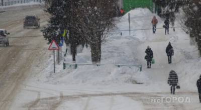 Оттепель не прошла в Чувашию, а синоптики обещают "барическую пилу" вместе с морозами - pg21.ru - респ. Чувашия - Чебоксары