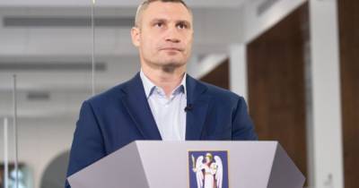 Виталий Кличко - Кличко рассказал, сколько медиков привили от COVID-19 в первый день вакцинации - dsnews.ua - Киев - Киев