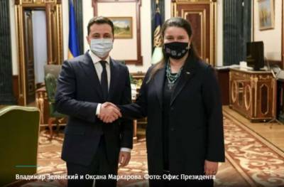 Оксана Маркарова - Маркарова раскрыла доход от продажи завода железобетонных изделий - lenta.ua - місто Киев
