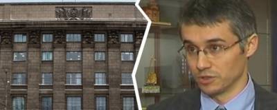 Новосибирского чиновника уличили в получении взятки в размере 700 тысяч рублей - runews24.ru - Новосибирск - Дзержинск - Новосибирская обл.