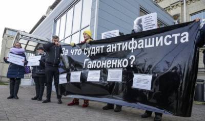 "Делают из них мишень". Россия заступится за соотечественников - lv.baltnews.com - Литва - Латвия