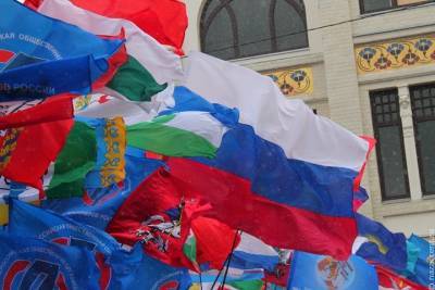 Объявлен конкурс на премию Президента за укрепление единства российской нации - nazaccent.ru