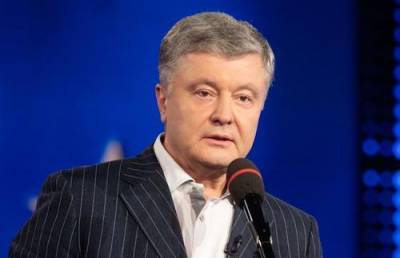 Петр Порошенко - Порошенко рассказал об «исторических причинах» утраты Украиной Крыма - argumenti.ru - Москва - Россия - Украина - Киев - Крым - Севастополь