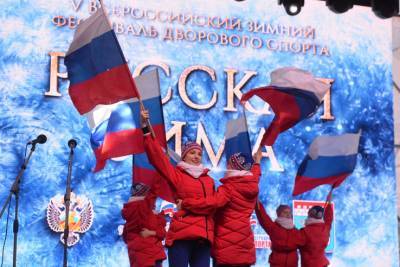 Александр Дрозденко - Александр Дрозденко дал старт V «Русской зиме» - ivbg.ru - Ленинградская обл.