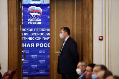 Алексей Текслер - Как в Челябинской области формируют список кандидатов в Госдуму от «Единой России» - znak.com - Челябинская обл.