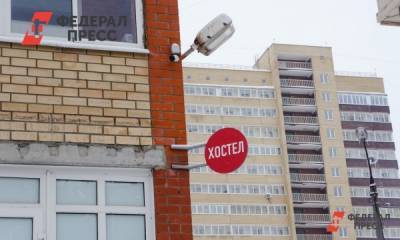 Сургут оказался в топ-10 популярных городов для командировок - fedpress.ru - Москва - Симферополь - Тюмень - Сургут