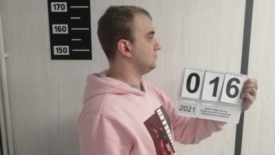 Сотрудники ГИБДД обнаружили килограмм мефедрона при проверке документов - dp.ru - Ленинградская обл. - Санкт-Петербург