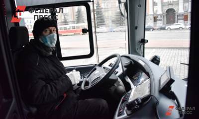 Казанские водители автобусов протестируют систему усталости - fedpress.ru - Казань