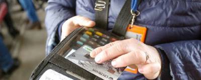 В апреле Ивановская область перейдет на новую систему оплаты льготного проезда - runews24.ru - Ивановская обл.