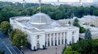 Владислав Сурков - На сайте ВР появились законопроекты о коллаборационизме - ru.slovoidilo.ua - Крым