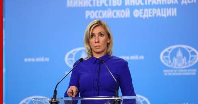 Мария Захарова - Ллойд Остин - В МИД России осудили авиаудары США по Сирии - profile.ru - США - Сирия - Иран