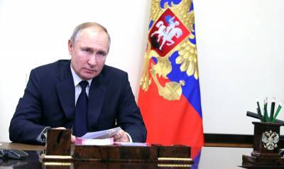 Владимир Путин - Дмитрий Медведев - Николай Патрушев - Михаил Мишустин - Валентина Матвиенко - Антон Вайно - Путин обсудил с Совбезом ситуацию в Нагорном Карабахе - tvc.ru