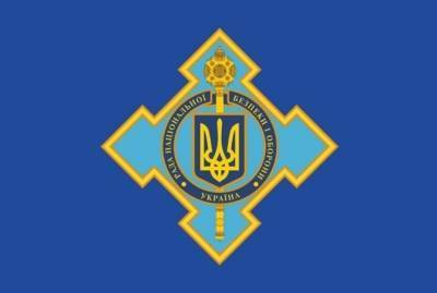 Владимир Зеленский - Стала известна повестка дня заседания СНБО 26 февраля: дезертирство, госизмена, санкции - kp.ua - Крым - Севастополь