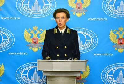 Мария Захарова - В МИД РФ осудили авиаудар США по территории Сирии - actualnews.org - Москва - Сирия - Вашингтон - Ирак - Иран