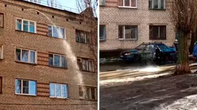 Из стены воронежской пятиэтажки забил водопад: появилось видео - vestivrn.ru - Воронеж