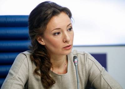 Анна Кузнецова - В России создадут платформу для семей с детьми с орфанными заболеваниями - m24.ru