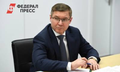 Владимир Якушев - Владимир Якушев подвел итоги поездки в Тюменскую область - fedpress.ru - Тюмень - Тюменская обл. - Уральск