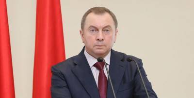 Владимир Макей - Белорусский МИД: Запад толкает нас в объятия России - politnavigator.net - Россия - Белоруссия