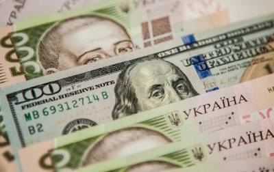 За год объем денежных переводов по Украине вырос на четверть - korrespondent.net - Украина
