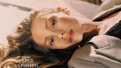saint Laurent - Звезда сериала "Элита" Эстер Эспосито покорила сеть обложкой для L'Officiel México: фото - 24tv.ua
