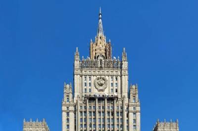 Мария Захарова - РФ направила ноту протеста в МИД Латвии - aif.ru - Молдавия - Рига - Латвия