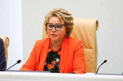 Никол Пашинян - Валентина Матвиенко - Арарат Мирзоян - Матвиенко провела телефонную беседу с главой парламента Армении - aif.ru - Ереван