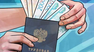 Олег Шибанов - Эксперт Шибанов оценил сроки возвращения к докризисному уровню безработицы - riafan.ru - Москва - Сколково