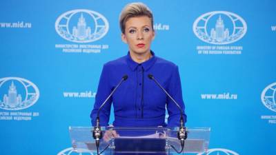 Мария Захарова - Мария Захарова назвала выдумкой заявления Берлина о «терроре» в Крыму - riafan.ru - Москва - Крым - Берлин