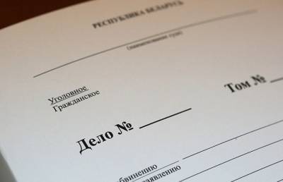 Брестчанин избил 10-летнего сына: возбуждено уголовное дело - ont.by - Брест