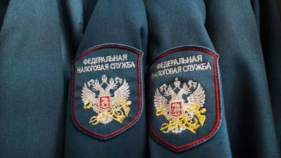 Налоговики активировали «спящую» норму валютного контроля - gazeta.ru