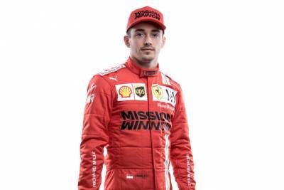 Шарль Леклер - Шарль Леклер: Главное, чтобы Ferrari побеждала - f1news.ru
