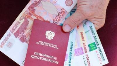 Стало известно, как накопить пенсию в сто тысяч рублей - 5-tv.ru - Россия