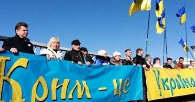 Владимир Зеленский - В Японии заявили, что никогда не признают аннексию Крыма - dsnews.ua - Россия - Крым - Япония - Севастополь