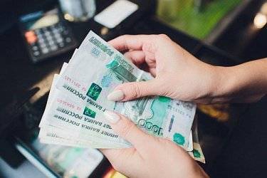 Регионы станут беднее: экономисты о перспективах 2021 года - newsland.com - Россия - Башкирия - респ. Татарстан - респ. Коми - Тюменская обл. - окр. Янао