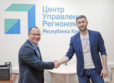 ЦУР Коми и "Мой бизнес" договорились о сотрудничестве - komiinform.ru - респ. Коми