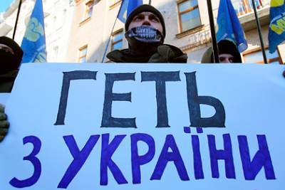 Владимир Зеленский - Дмитрий Разумков - Два украинских города потребовали запретить оппозиционные партии - lenta.ru - Ивано-Франковск - Черновицкая обл. - Черновцы