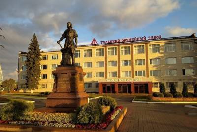 Петр I - Тульскому оружейному заводу исполнилось 309 лет - tula.mk.ru - Тула - Тульская обл.