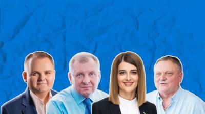 Мажоритарщики Винницкой области: кто лучше выполняет обещания - ru.slovoidilo.ua - Винницкая обл.