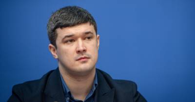 Михаил Федоров - Украинцы смогут записаться на вакцинацию в приложении "Дія" - dsnews.ua