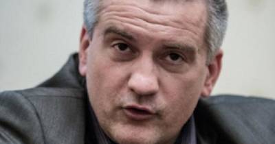 Сергей Аксенов - Аксенов оскорбил Зеленского, назвавшего Крым "вырванным сердцем Украины" - dsnews.ua - Украина - Киев - Крым - Одесса