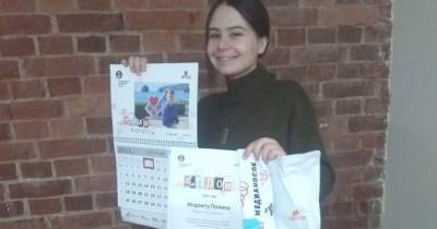 В Калининграде откроются бесплатные курсы журналистики для школьников - klops.ru - Калининград