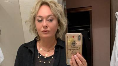 Лариса Гузеева - Интернет напомнил Гузеевой о ее самом отвратительном фото - nation-news.ru