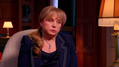 Элла Памфилова - "День тишины" могут отменить - vesti.ru